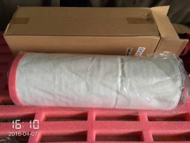 Air Filter CF 810 CF810 Secondary Safety Element