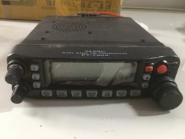 YAESU FT-7900R VHF/UHF Dual Band Mobile Radio Car Taxi Truck Transceiver FT-7900