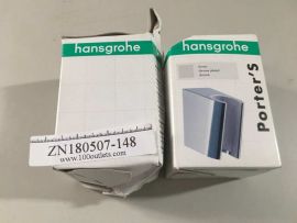 Hansgrohe 28331000 Porter'S wall bracket chrome 