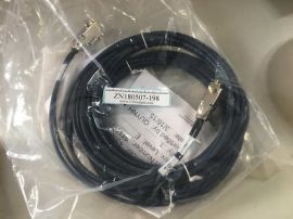 SCOTT 91116010 VIDEO C-Y Cable (X-AXIS CAT TRK)