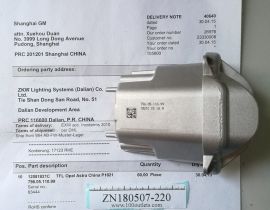 New OPEL ASTRA 796.05.110.99 12081821C LED Turn Signal Light