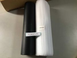 CET AE02-0159 Lower Pressure Roller For RICOH Aficio MP9000/1100/1350