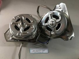 KENING Spinning motor 5kg 40w KF160613664