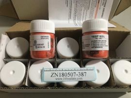 GETINGE TEST SOIL LC-545