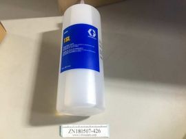 Graco 206995 32-Ounce Throat Seal Liquid for Airless Paint Spray Guns