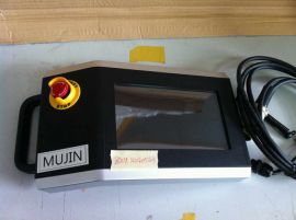 MUJIN touch Pendent HMI Touch Panel