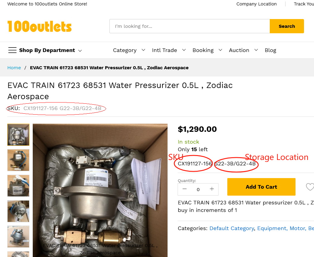 SKUandLocationOnSite